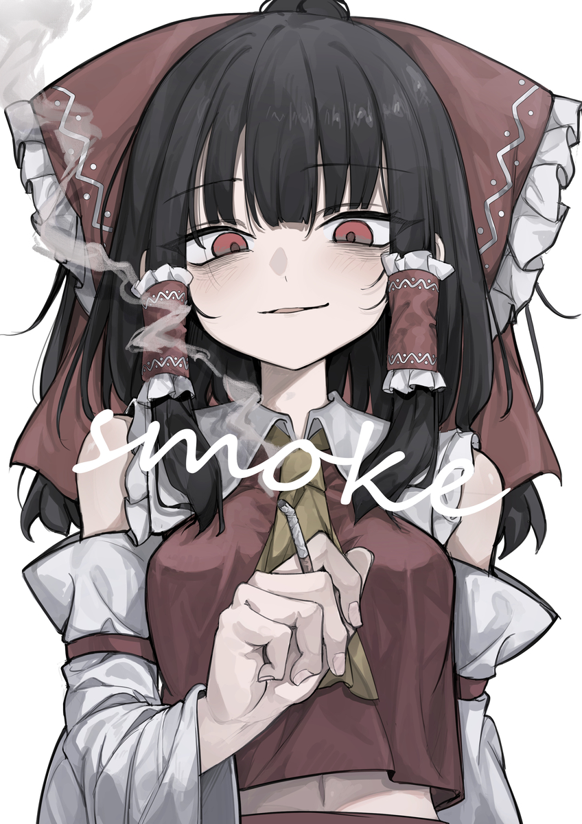 This is a pixiv picture whose title is 【例大祭22 新刊サンプル②】 smoke.