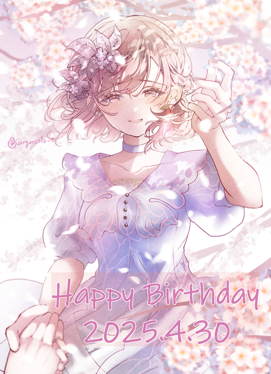 This is a pixiv picture whose title is 東雲絵名誕生祭2025.