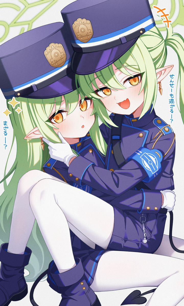 This is a pixiv picture whose title is 橘ノゾミ 橘ヒカリ.