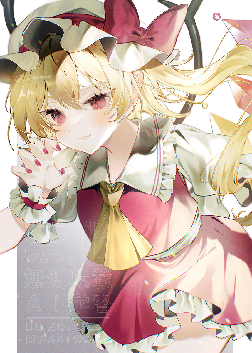 This is a pixiv picture whose title is がお♡.