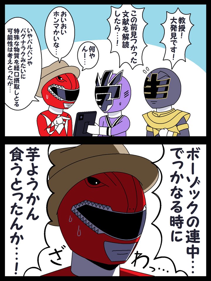 This is a pixiv picture whose title is 4月まとめ.