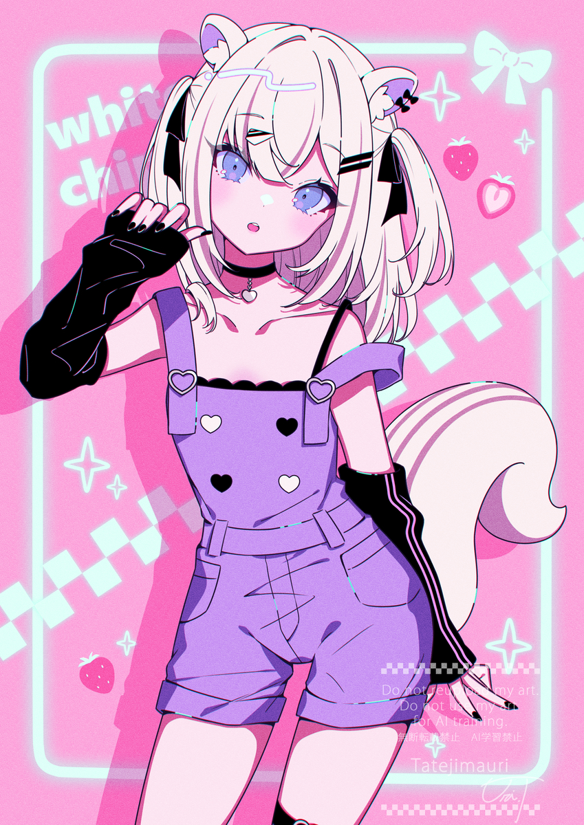 This is a pixiv picture whose title is サロペット姿のホワイトシマリス🐿️.