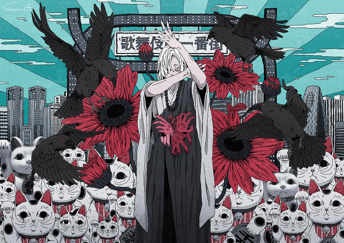 This is a pixiv picture whose title is ジゴクトーキョー.