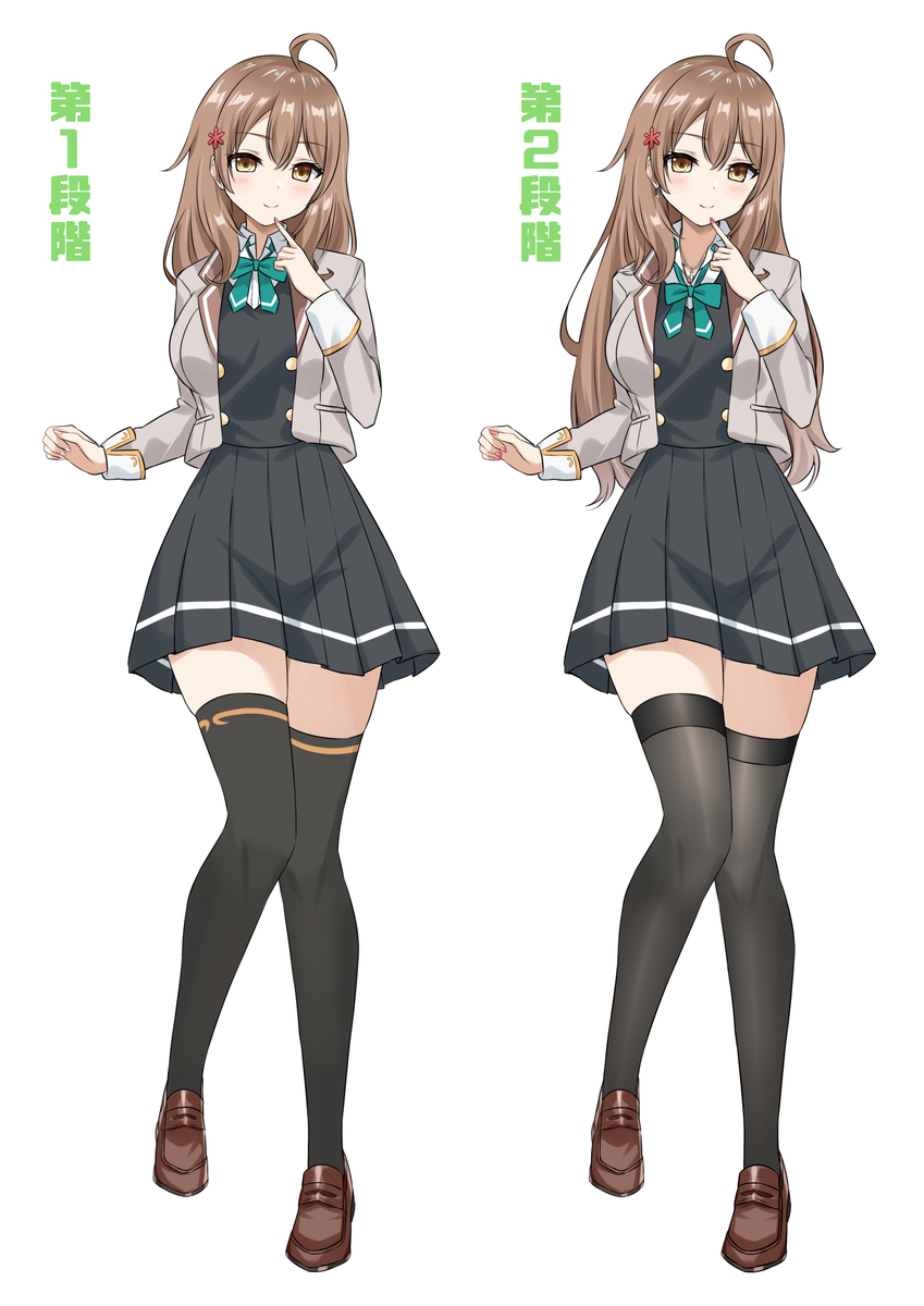 This is a pixiv picture whose title is マーシャギャル化.