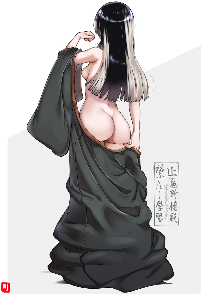 This is a pixiv picture whose title is らでんちゃん.
