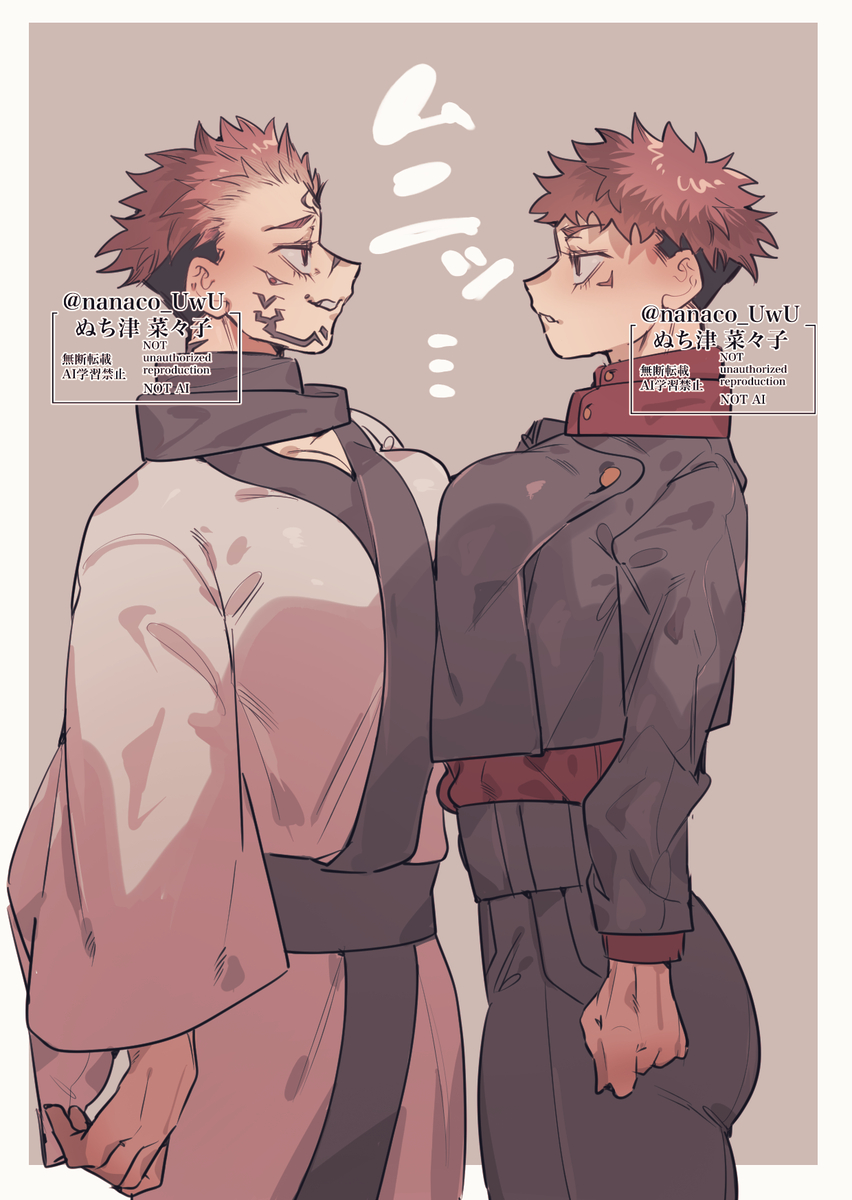 This is a pixiv picture whose title is 宿虎︎︎ ♀.