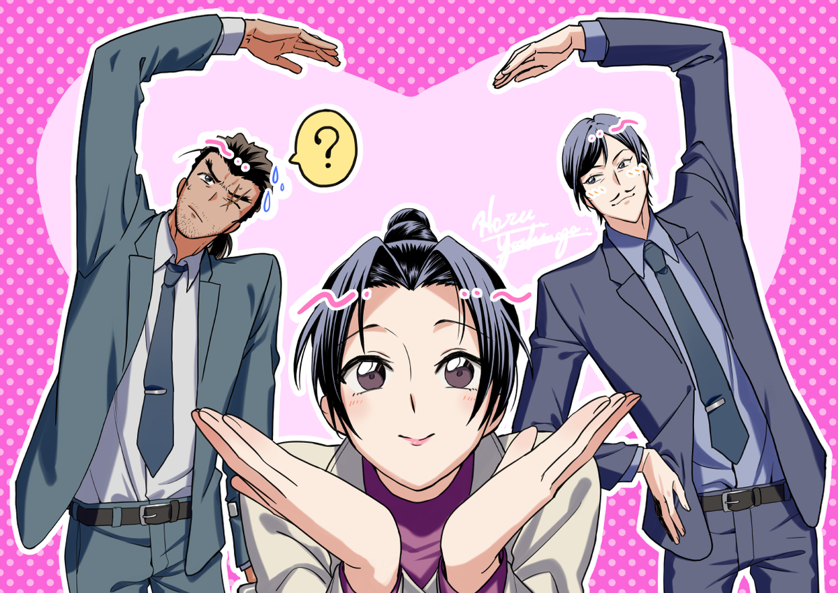 This is a pixiv picture whose title is 長野県警トリオ.
