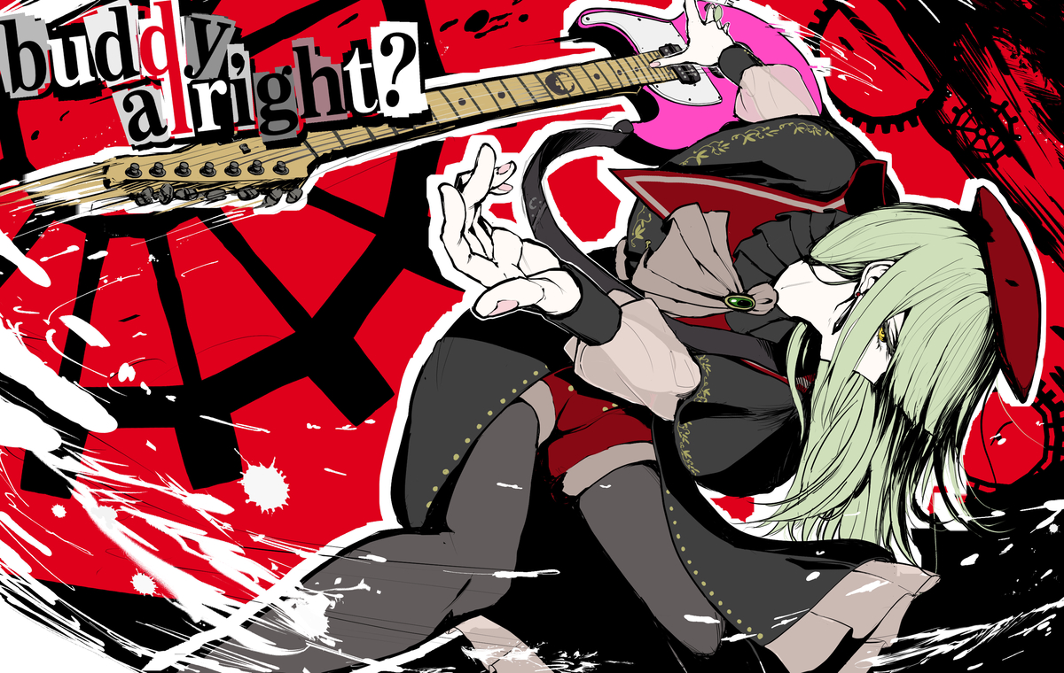 This is a pixiv picture whose title is buddy,alright?.