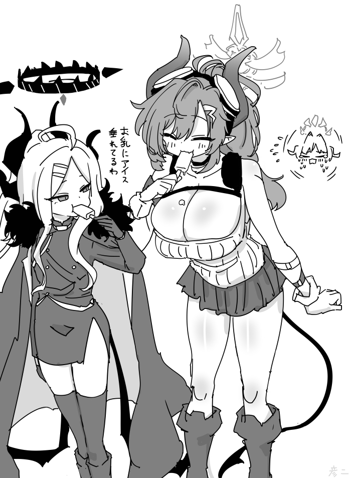 This is a pixiv picture whose title is 最近描いた絵とか.