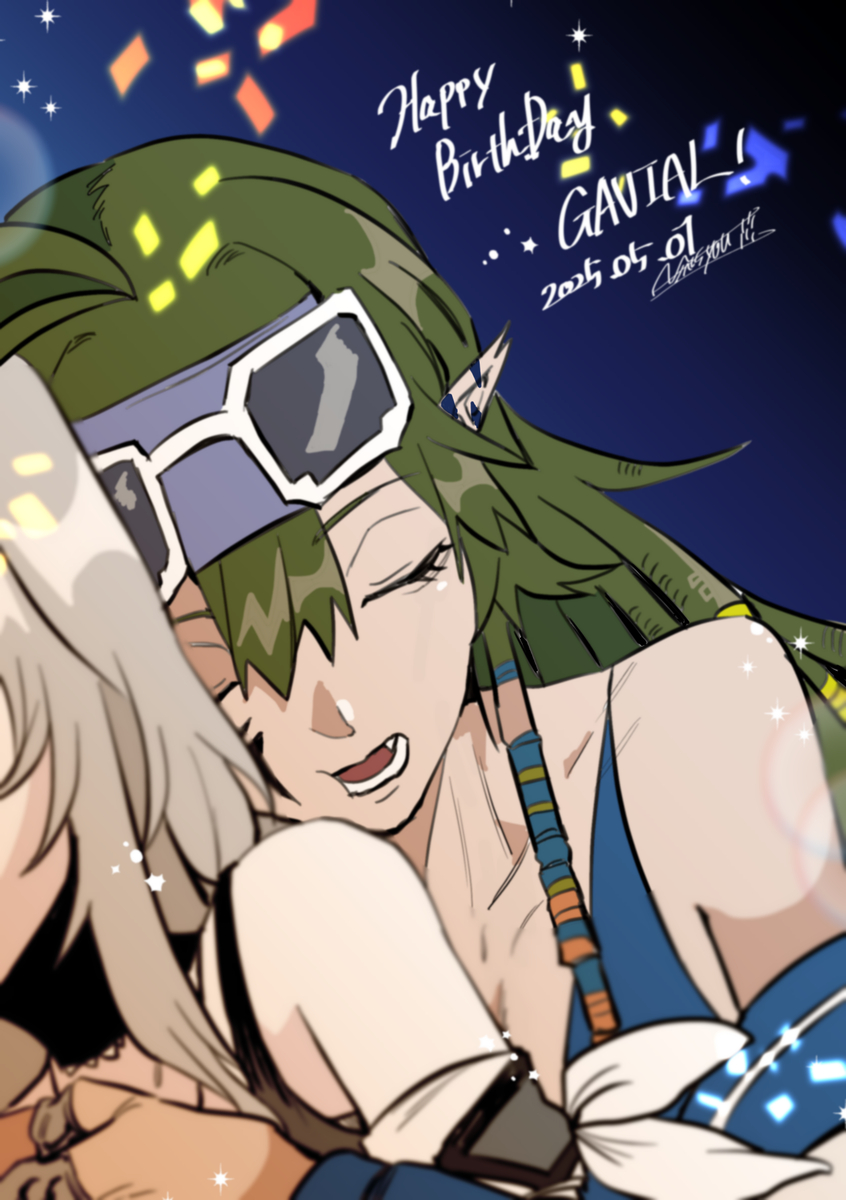 This is a pixiv picture whose title is 五月一日.