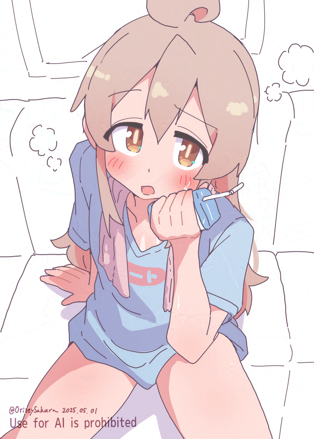 This is a pixiv picture whose title is お兄ちゃん.