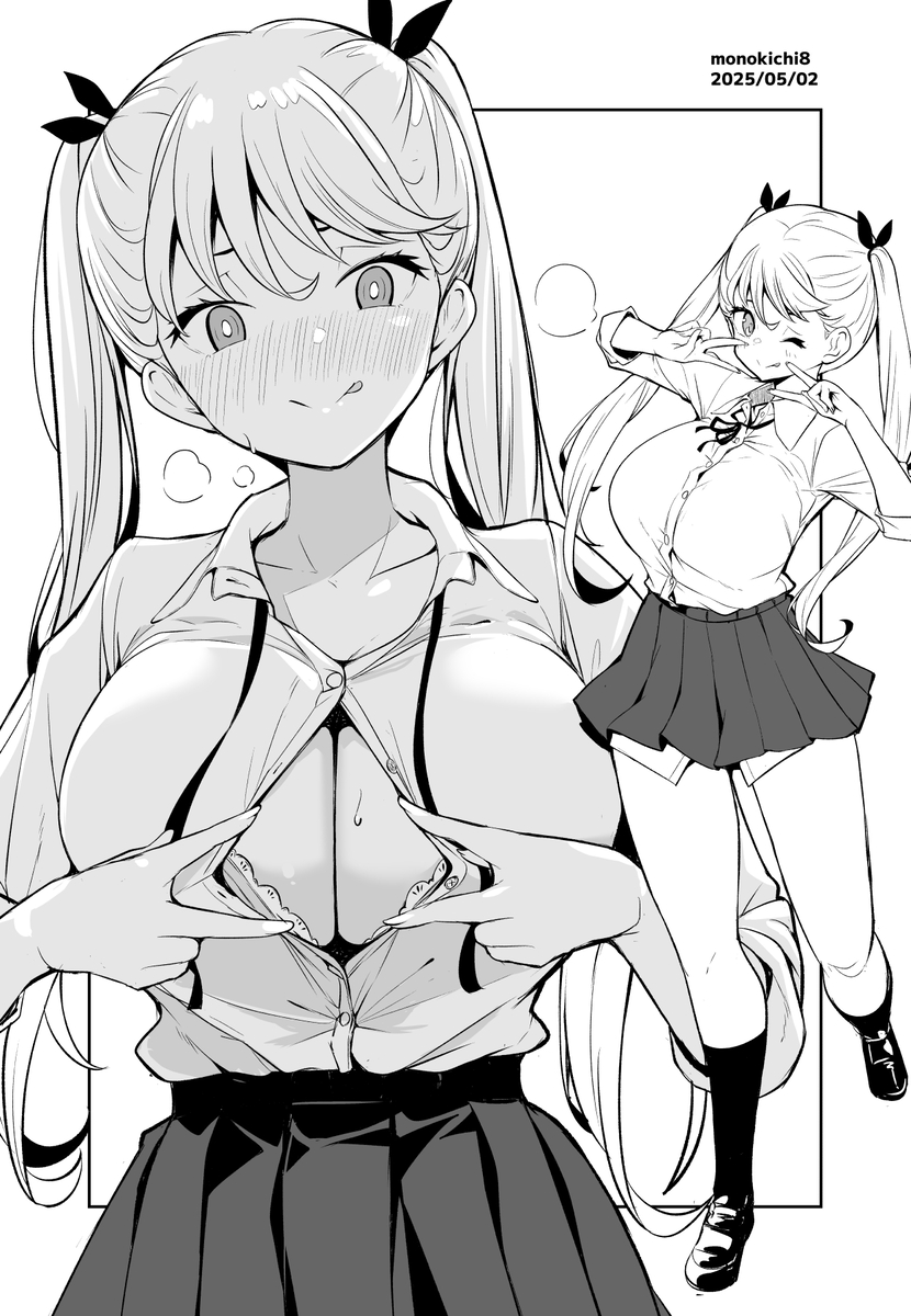 This is a pixiv picture whose title is 俺ボ2_103.
