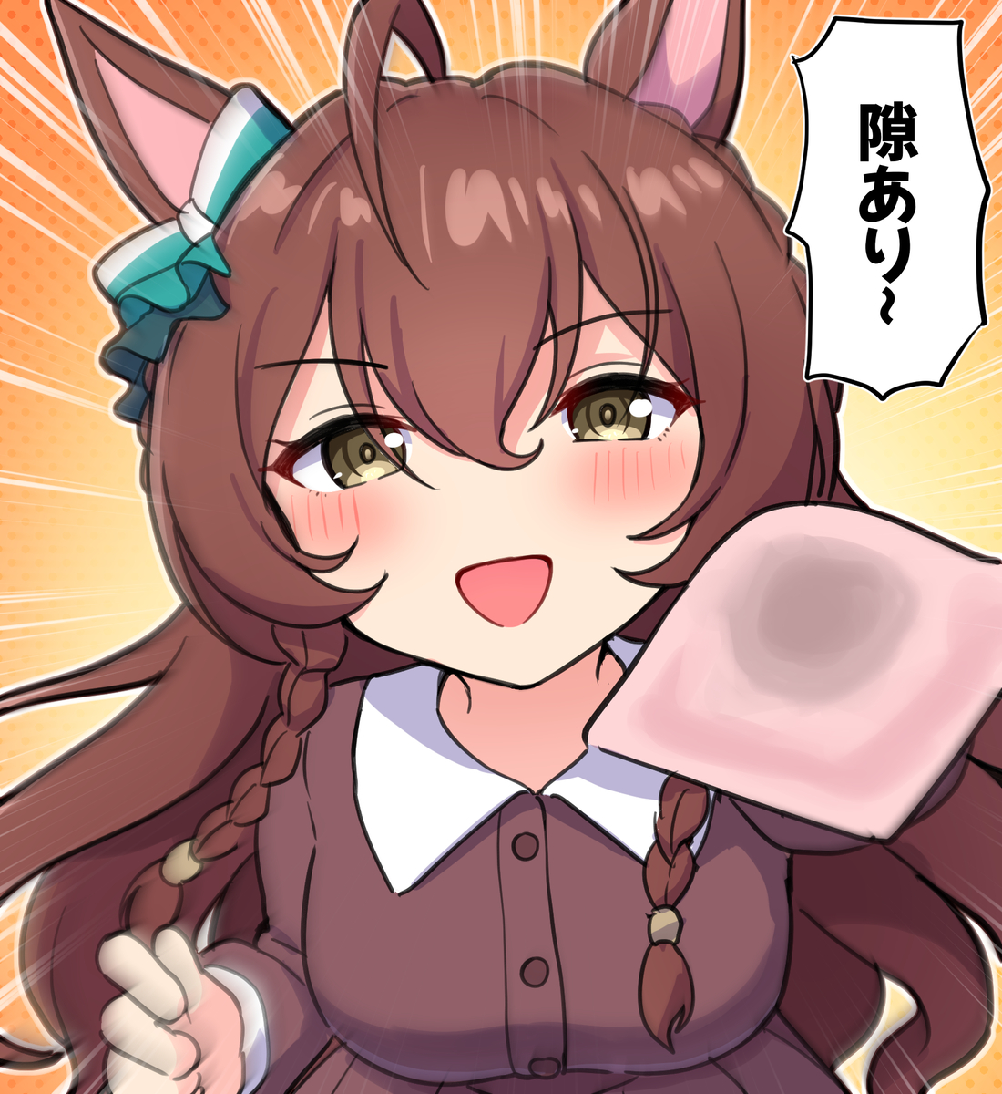 This is a pixiv picture whose title is ヤンチャする時は素早くなるブライト可愛い(うまゆる).