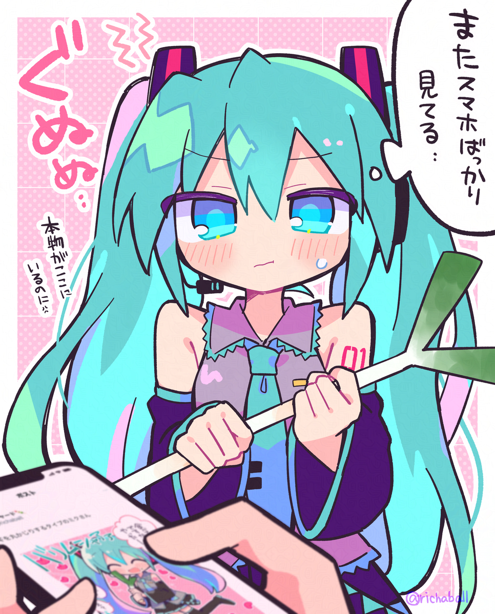 This is a pixiv picture whose title is 😠.