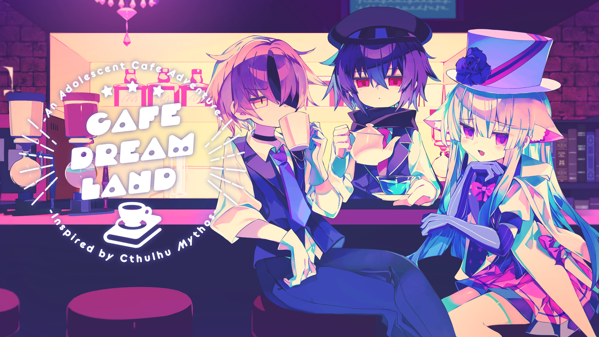 This is a pixiv picture whose title is Cafe DReAMLAND.