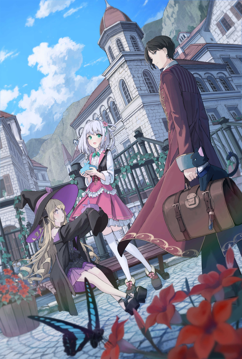 This is a pixiv picture whose title is 左遷錬金術師の辺境暮らし.