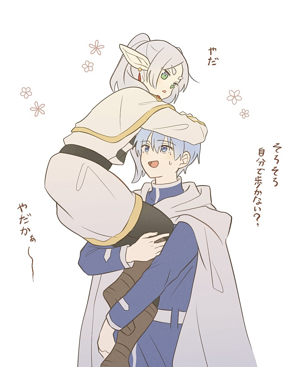 This is a pixiv picture whose title is 雑多からくり箱.