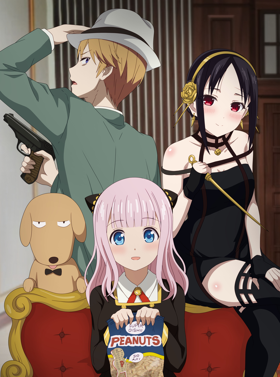This is a pixiv picture whose title is Kaguya X Family.