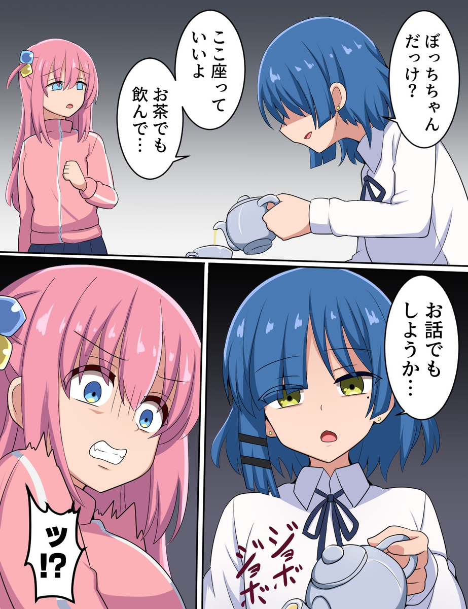 This is a pixiv picture whose title is バンドに歓迎されるぼっちちゃん.