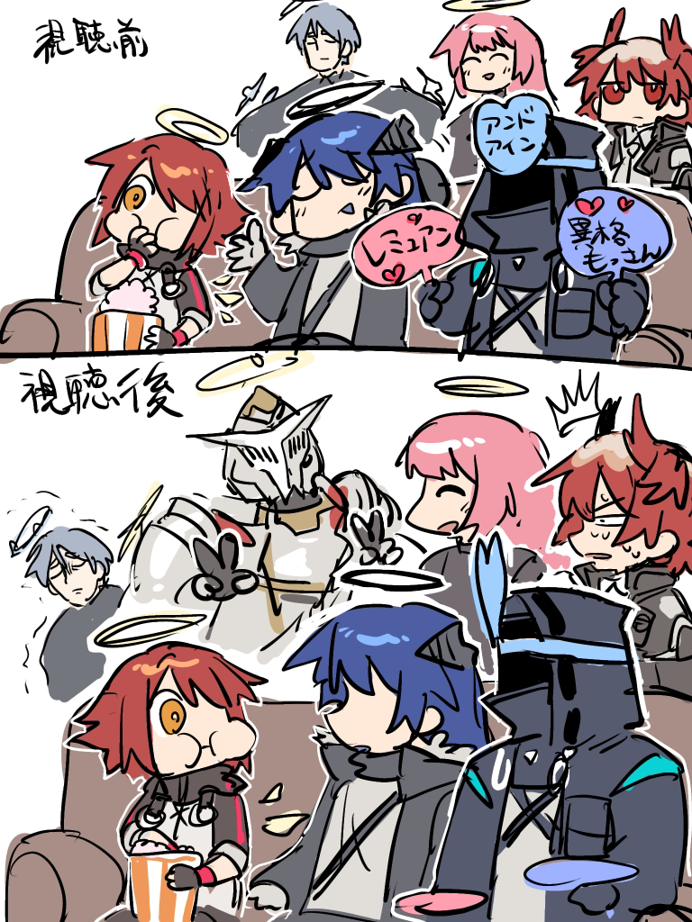 This is a pixiv picture whose title is 生放送.