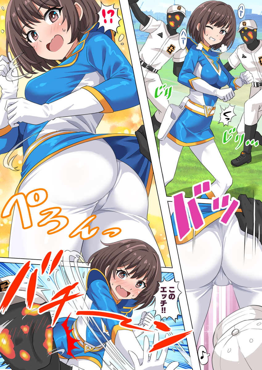 This is a pixiv picture whose title is リクエスト：ブルースワロー.
