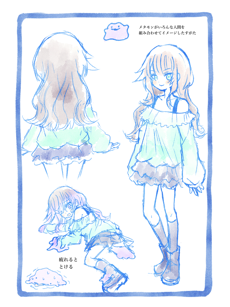 This is a pixiv picture whose title is 無題.