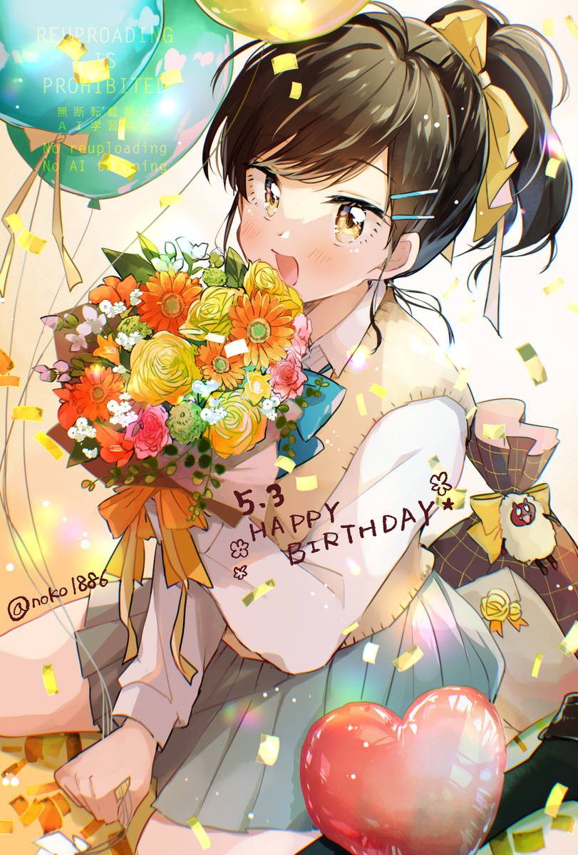 This is a pixiv picture whose title is 三浦ハル誕生祭2025.