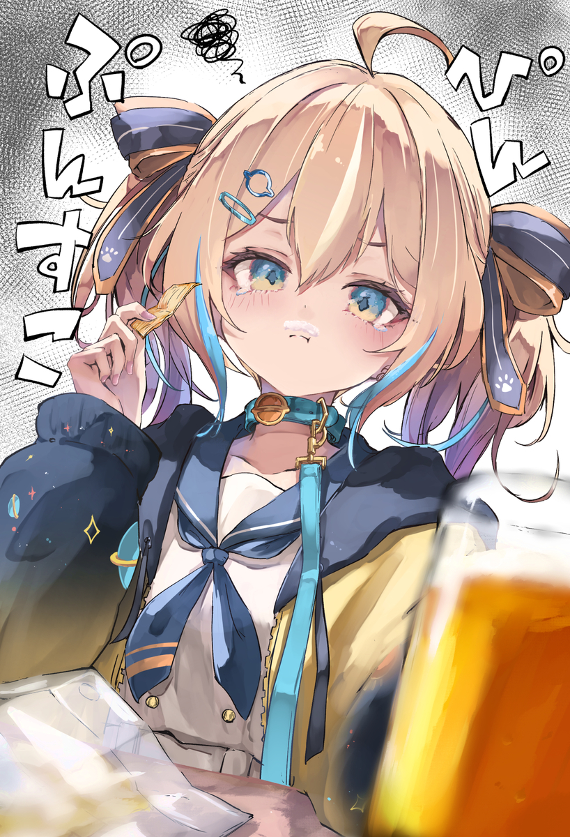 This is a pixiv picture whose title is 昇天ぷんすこMix盛り.