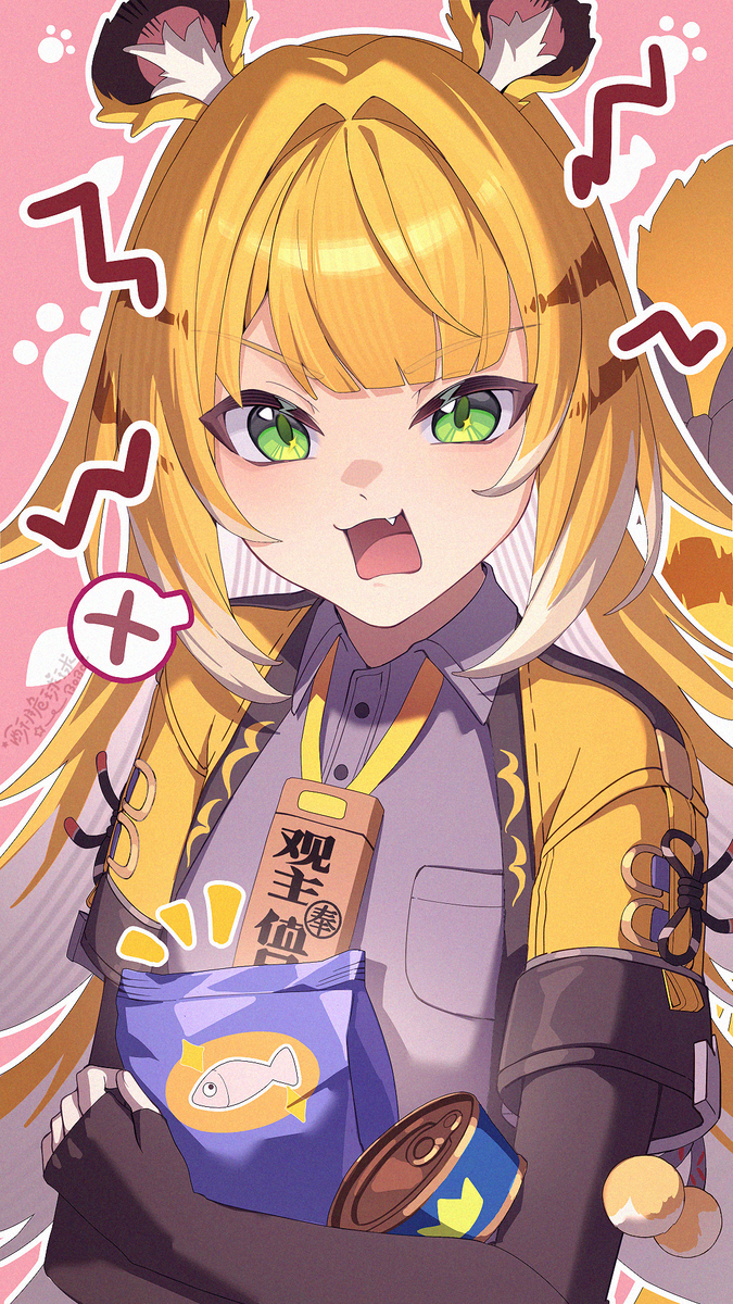 This is a pixiv picture whose title is day42 哈气橘福福.
