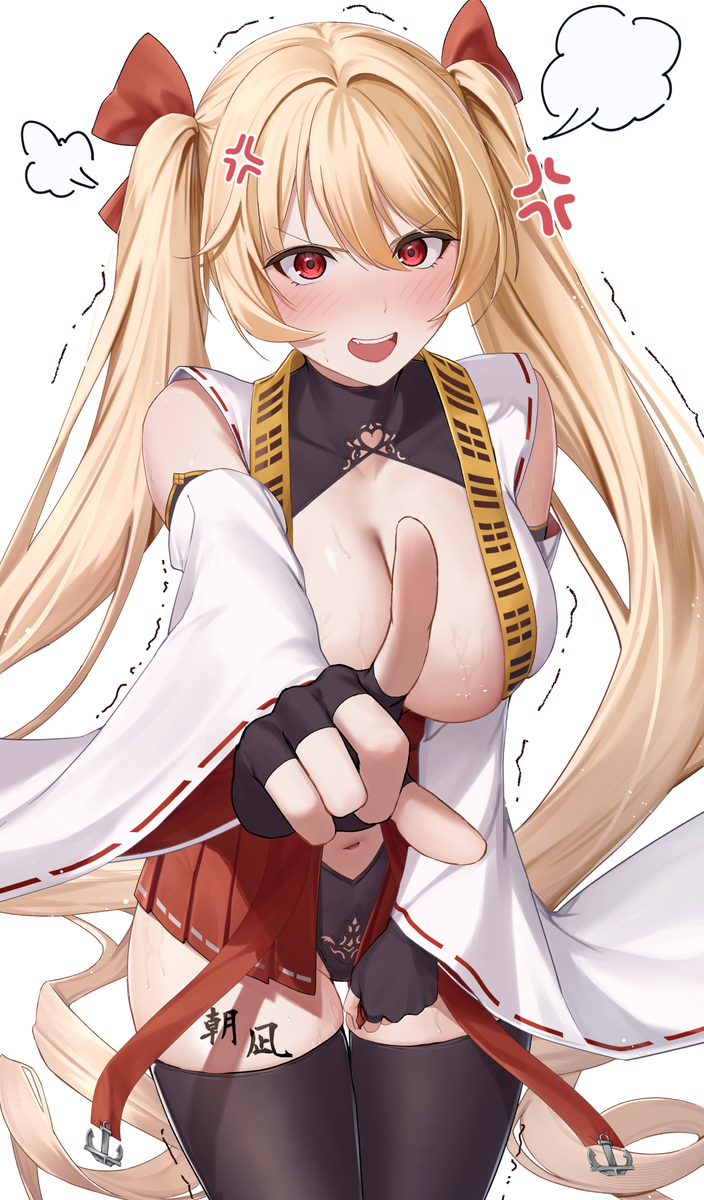 This is a pixiv picture whose title is ネルソン(朝凪)_Skeb.