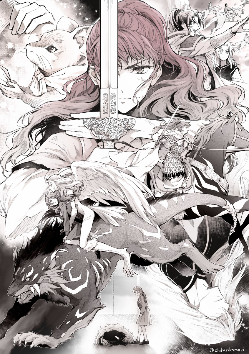 This is a pixiv picture whose title is 月の影 影の海.