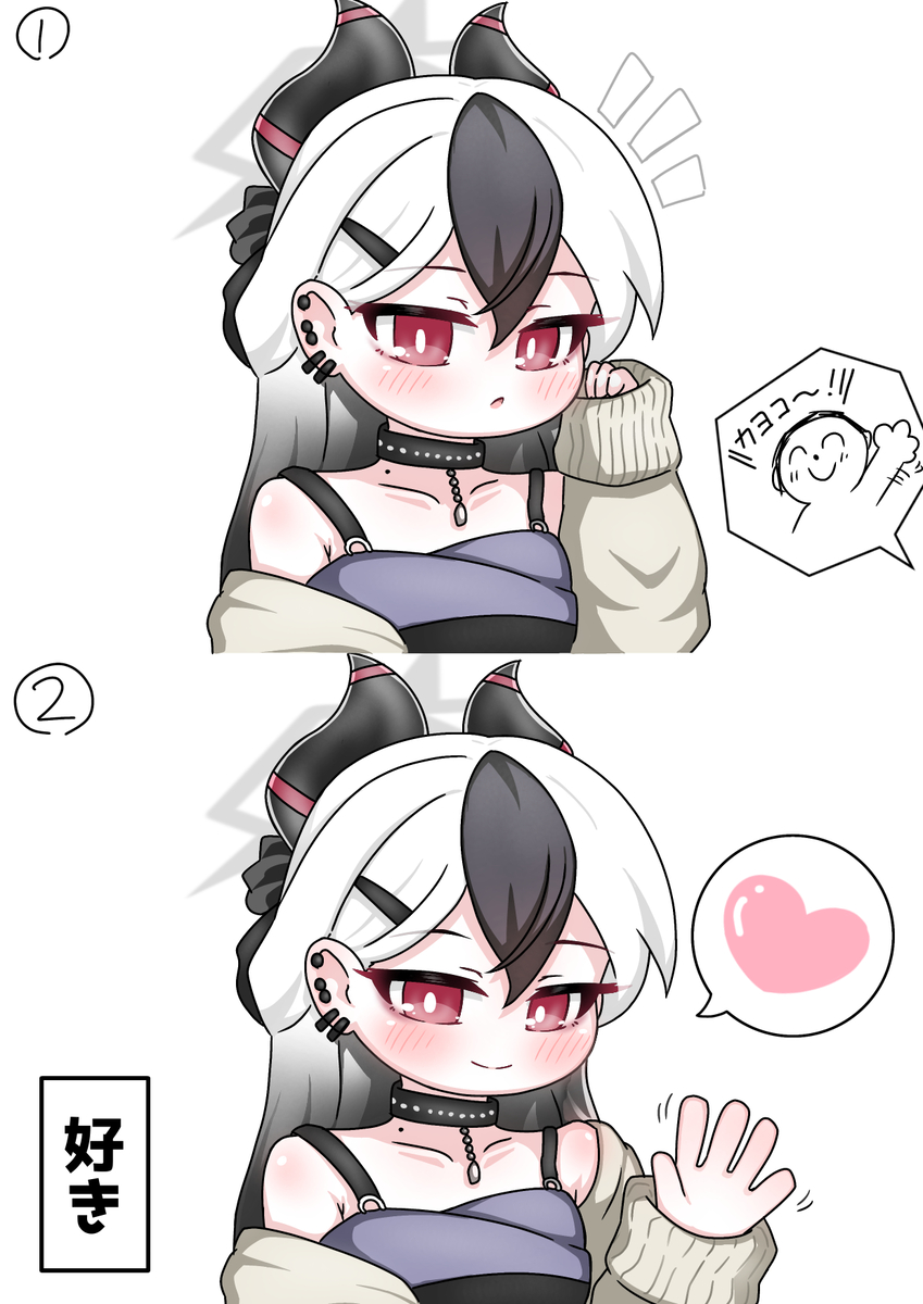 This is a pixiv picture whose title is そんな君が好き.