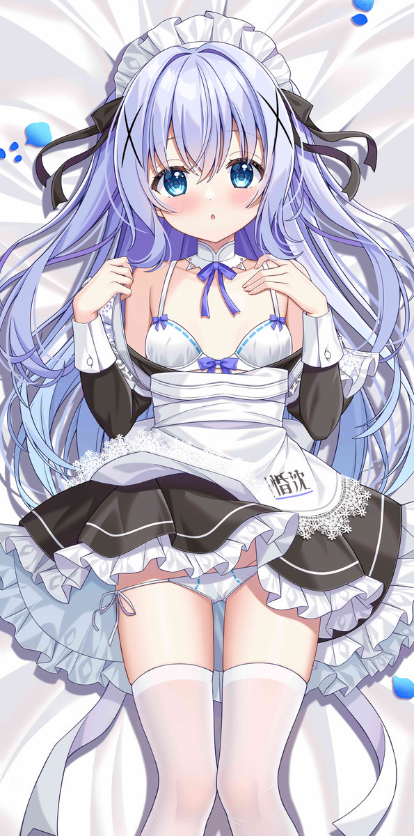 This is a pixiv picture whose title is 抱き枕.