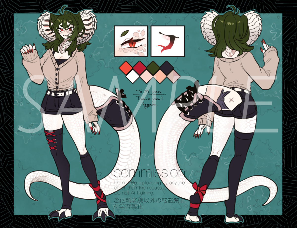 This is a pixiv picture whose title is 【Skeb】コブラ娘🐍.