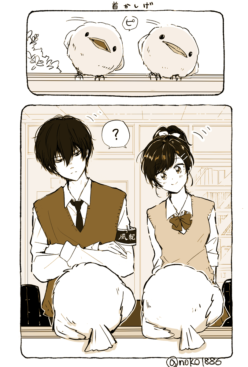 This is a pixiv picture whose title is ヒバハル詰めあわせ.