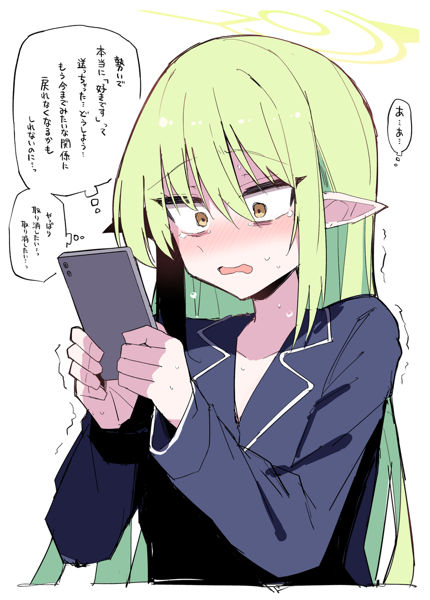 This is a pixiv picture whose title is ノゾミ….