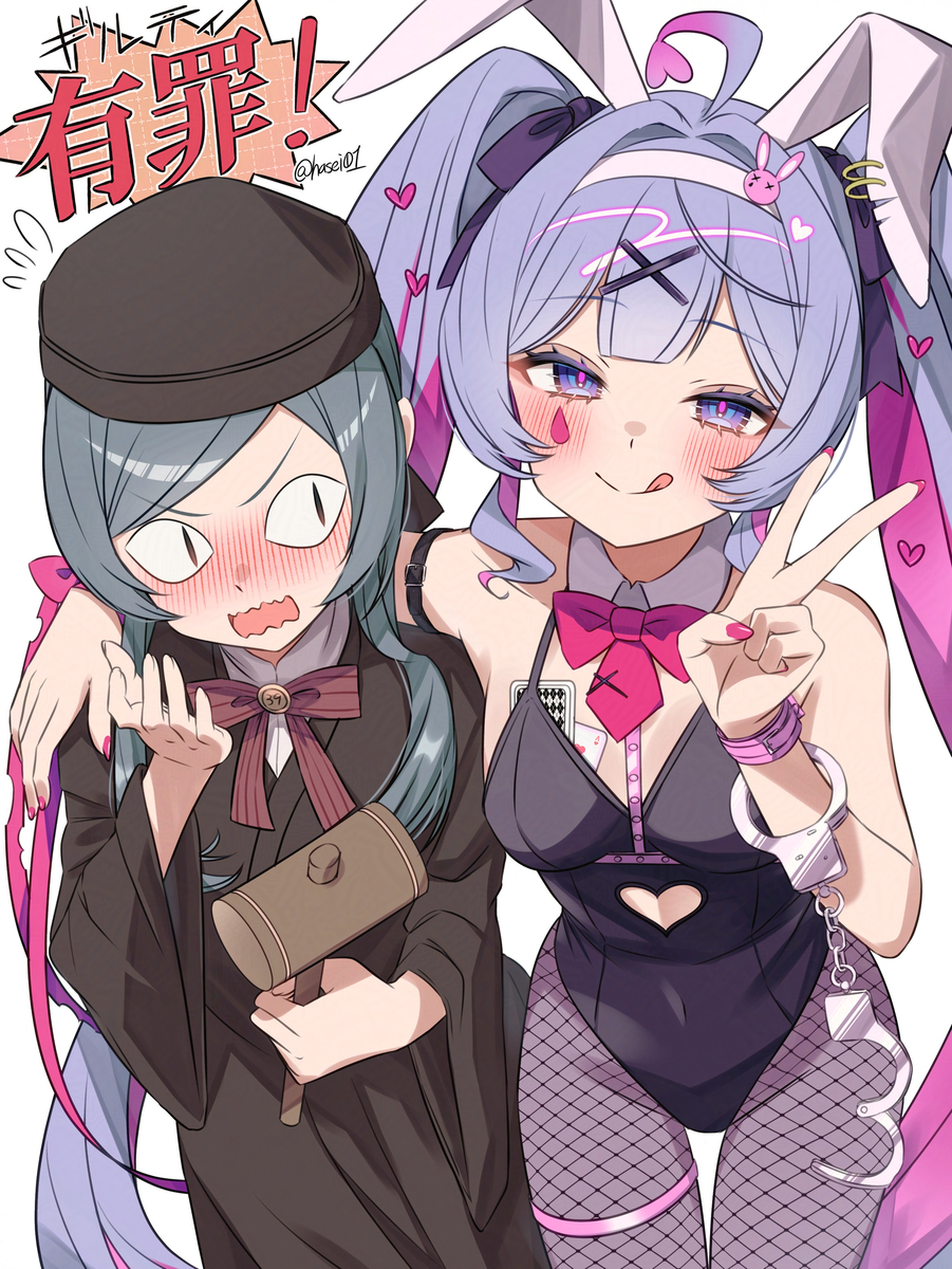 This is a pixiv picture whose title is 有罪.