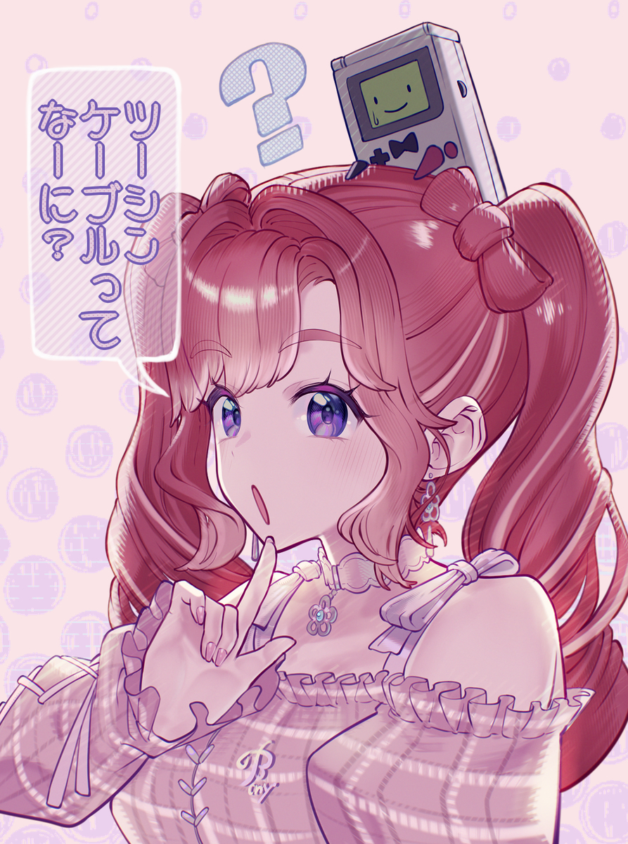 This is a pixiv picture whose title is ツーシンケーブル.