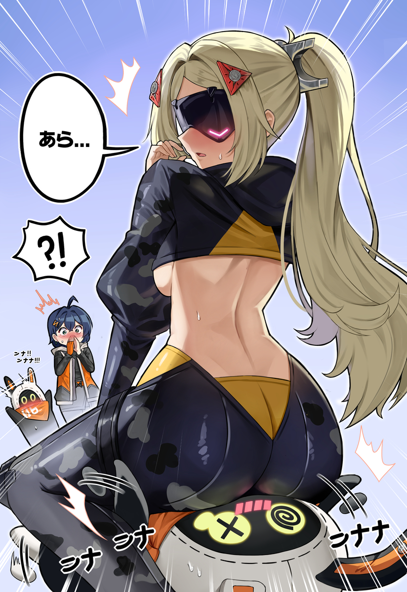 This is a pixiv picture whose title is Trigger | Zenless Zone Zero.