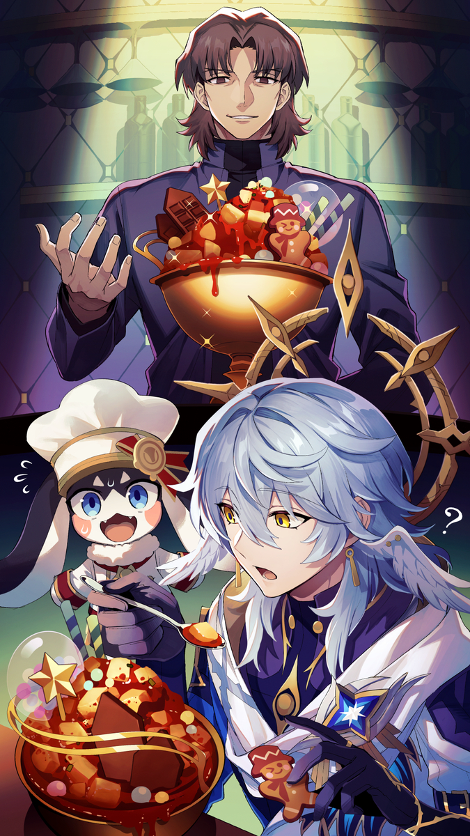 This is a pixiv picture whose title is スターレイル×Fate/stay night.