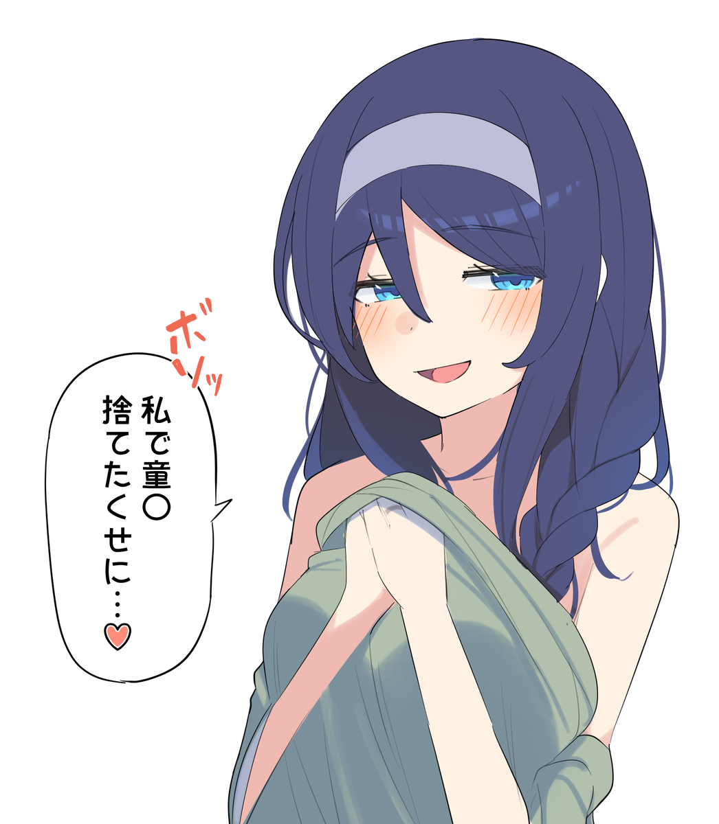 This is a pixiv picture whose title is 挑発するクールちゃん.