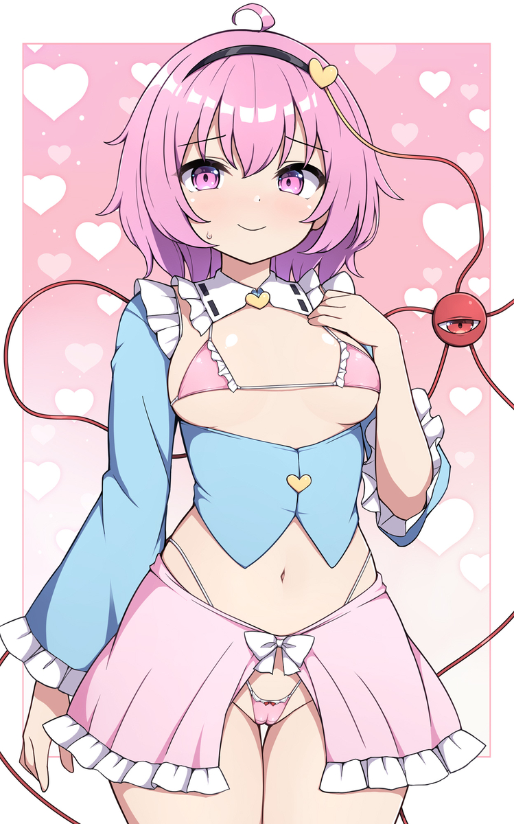 This is a pixiv picture whose title is エロ衣装さとり様.