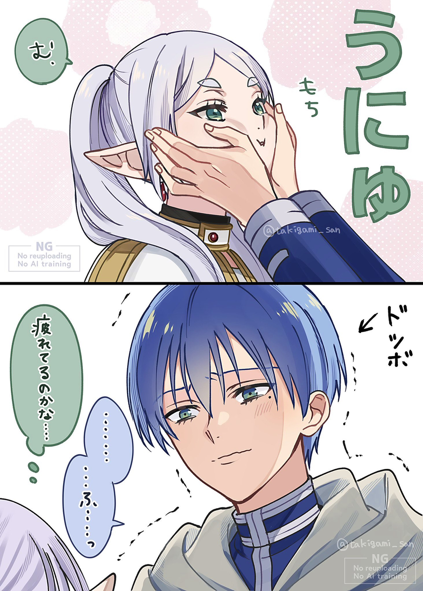 This is a pixiv picture whose title is シュタフェル&ヒンフリ絵と漫画と落描きのログ.