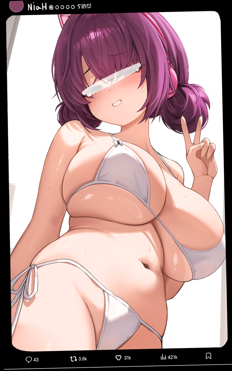 This is a pixiv picture whose title is NiaH.