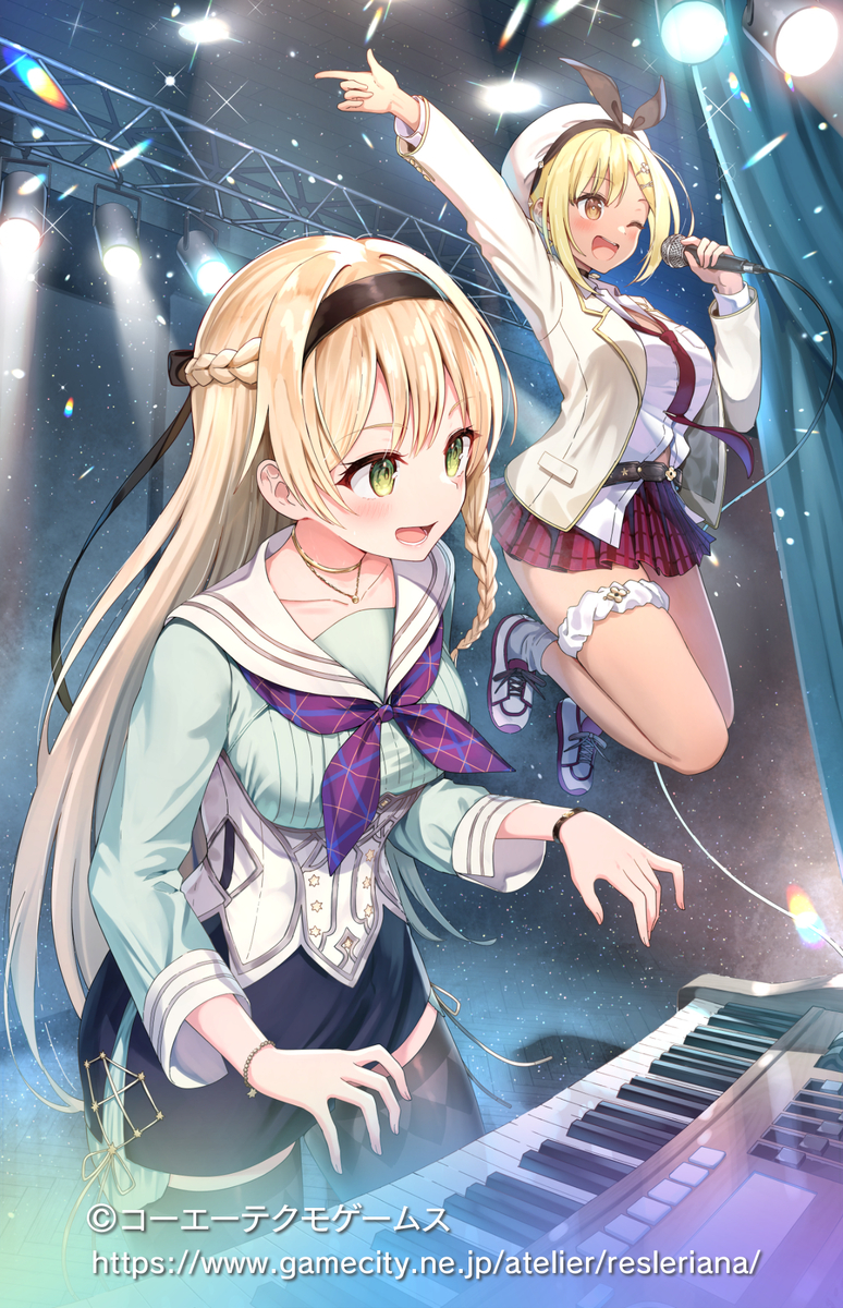 This is a pixiv picture whose title is レスレリアーナのアトリエ　メモリア.