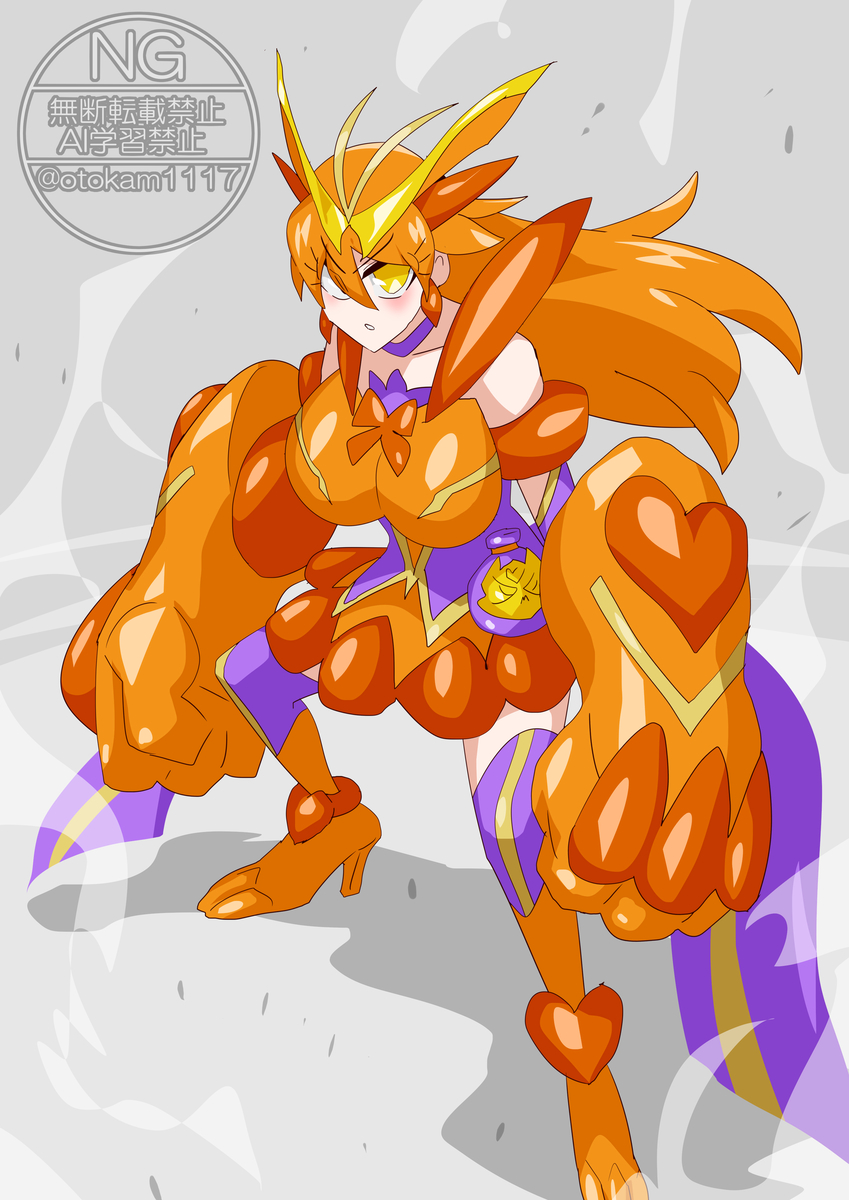 This is a pixiv picture whose title is キュアガヴまとめ35.