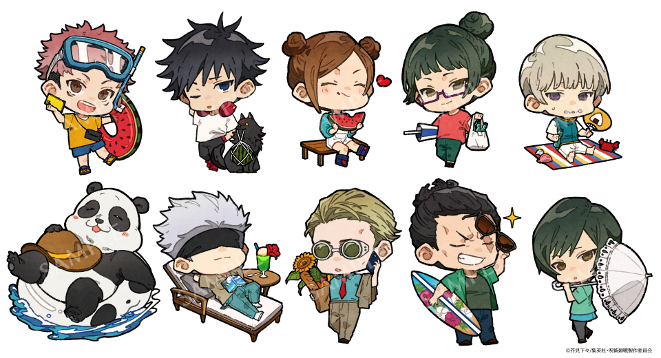 This is a pixiv picture whose title is 呪術廻戦SD第五弾.