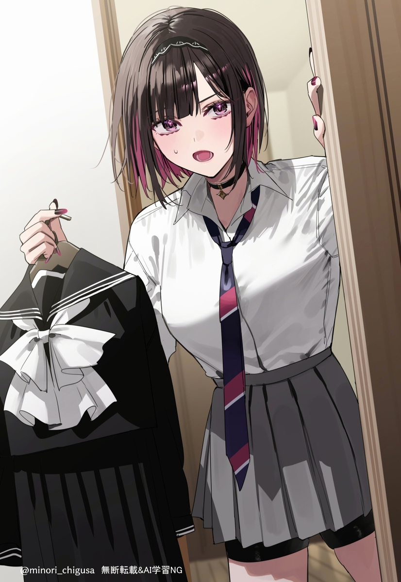 This is a pixiv picture whose title is ｢これどーする気……………は？着ねぇけど｣.