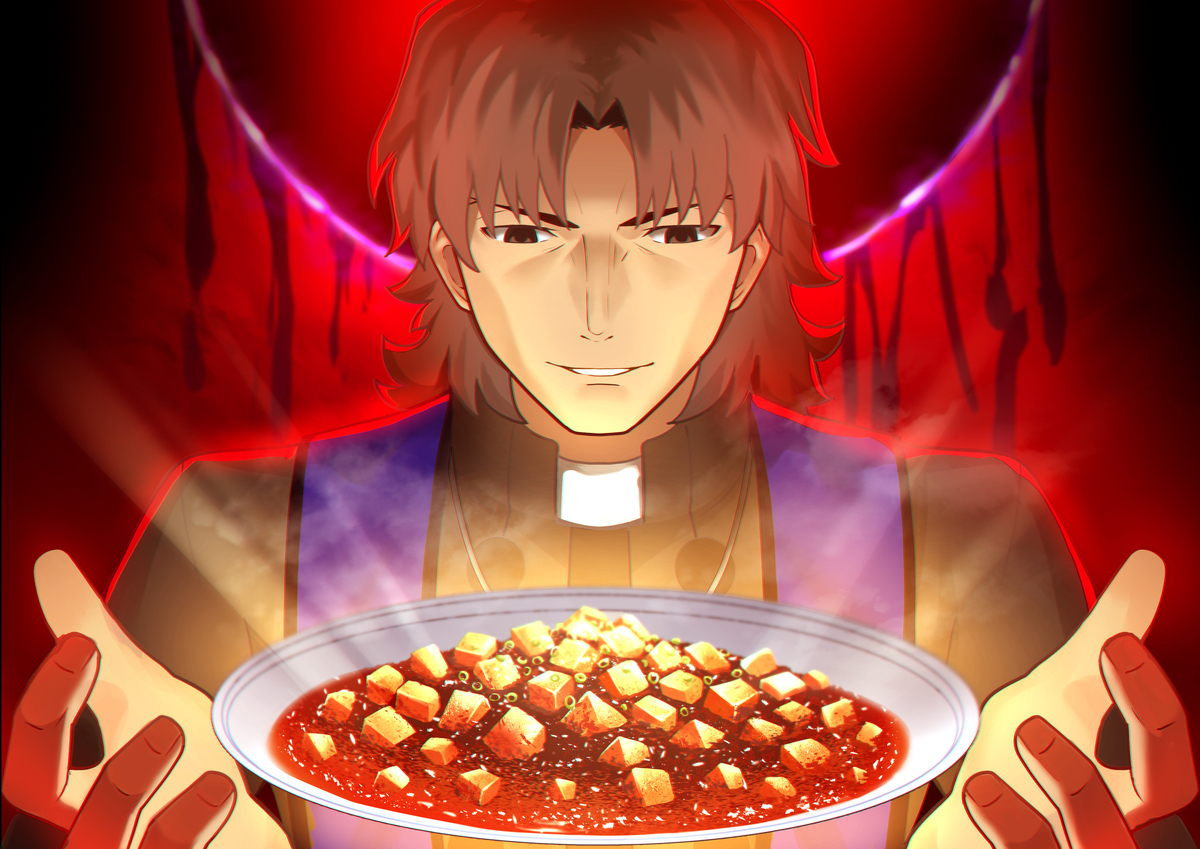 This is a pixiv picture whose title is 食うか———？.