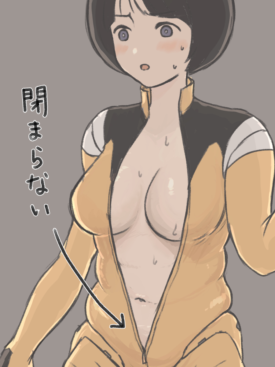 This is a pixiv picture whose title is ぽよ。.